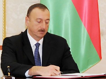 Президент Ильхам Алиев подписал указ о полном страховании вкладов