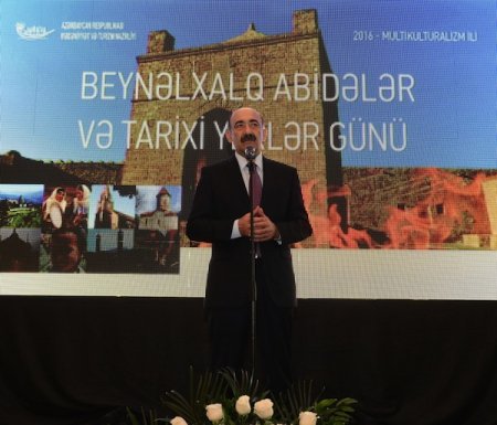 В Баку отметили Международный день памятников и исторических мест 