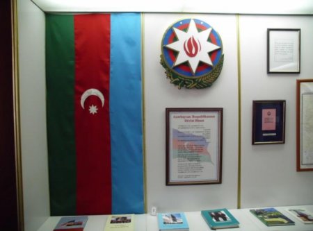 В Баку состоится мероприятие, посвященное 90-летию Первого тюркологического съезда