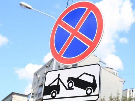 Новые запрещающие дорожные знаки в центре Баку – ПОДРОБНОСТИ