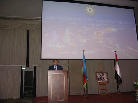 День Независимости Азербайджана празднуют в ОАЭ