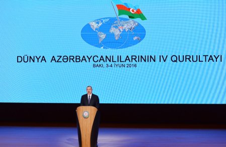 Президент Азербайджанской Республики Ильхам Алиев принял участие в церемонии открытия IV Съездa азербайджанцев мира
