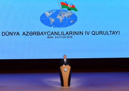 Ильхам Алиев избран председателем Координационного совета азербайджанцев мира