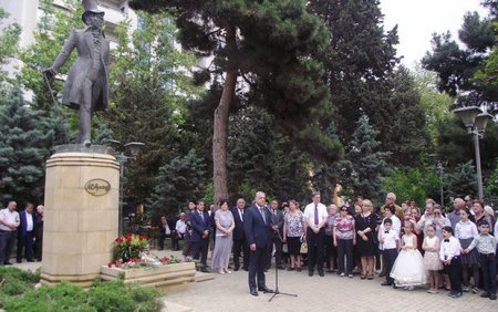 В Азербайджане почтили память Пушкина