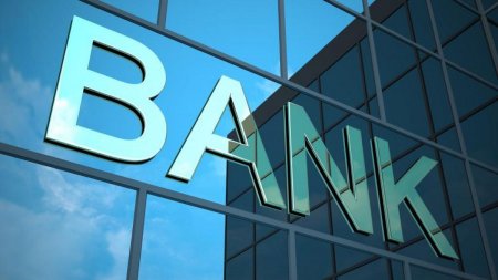 С 10 по 21 июня 2016 года филиалы и отделения банков, расположенные в центре Баку, переходят на усиленный режим работы