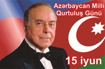 15 июня - День национального спасения Азербайджана.