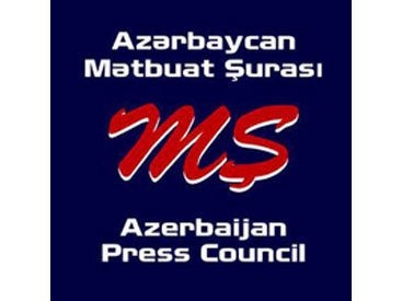Газета «Zaman-Azərbaycan» прекратила свою деятельность.
