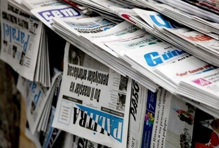В Азербайджане оказана государственная помощь ежедневным  газетам 